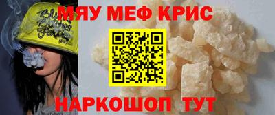 a pvp Бердск