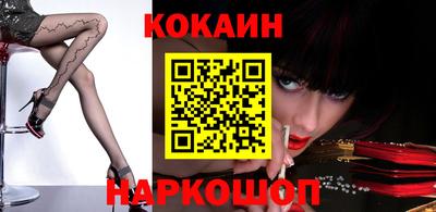 a pvp Бердск