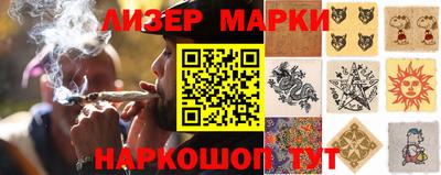 прущие крисы Белореченск