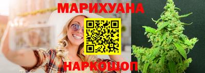 MESCALINE Белорецк