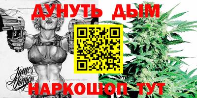 прущие крисы Белореченск