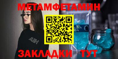 a pvp Бердск
