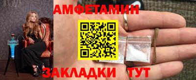 a pvp Бердск