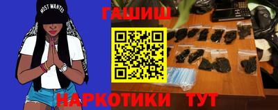 a pvp Бердск
