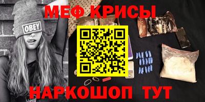 a pvp Бердск