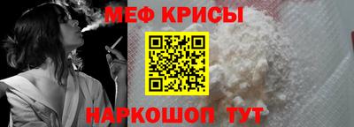 тгк Боровичи