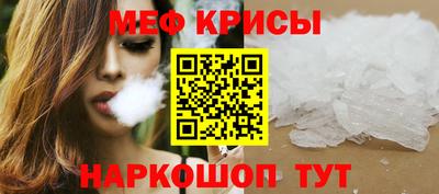 a pvp Бердск