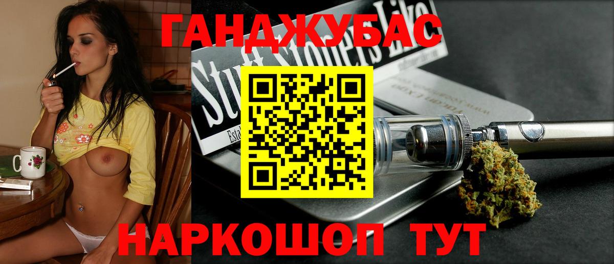 Шишки марихуана тримм  Каннабис VHQ  Вход с VPN  Каннабис Amnesia  Канабис MAZAR  Лысьва 